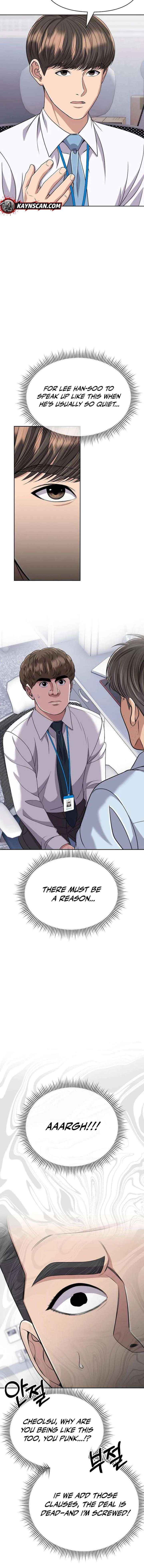 Rookie Employee Kim Cheolsu Chapter 122 page 14 - 