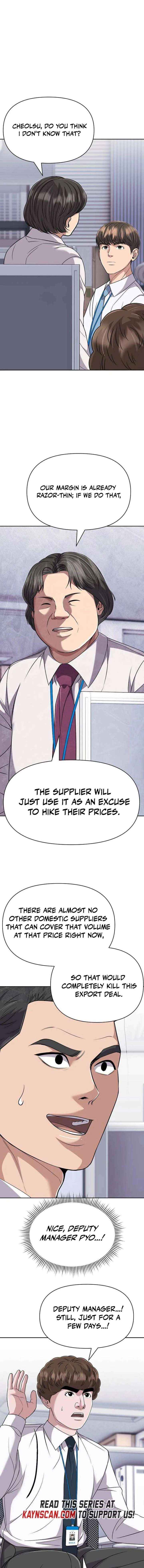 Rookie Employee Kim Cheolsu Chapter 122 page 15 - 