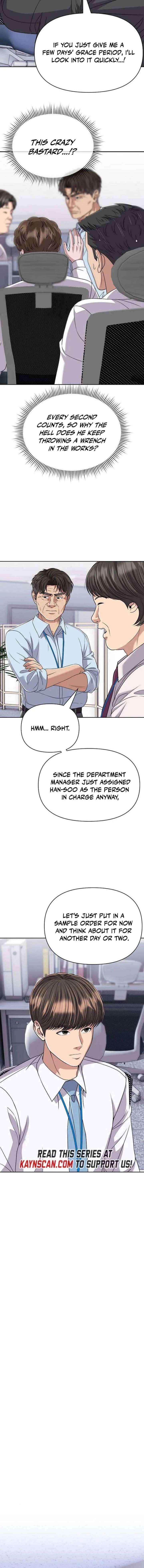 Rookie Employee Kim Cheolsu Chapter 122 page 16 - 