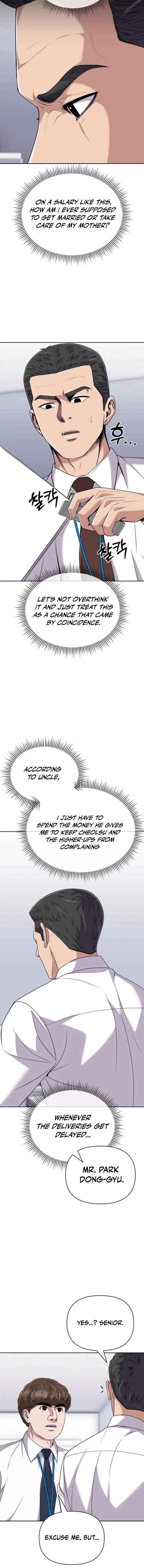 Rookie Employee Kim Cheolsu Chapter 122 page 4 - 