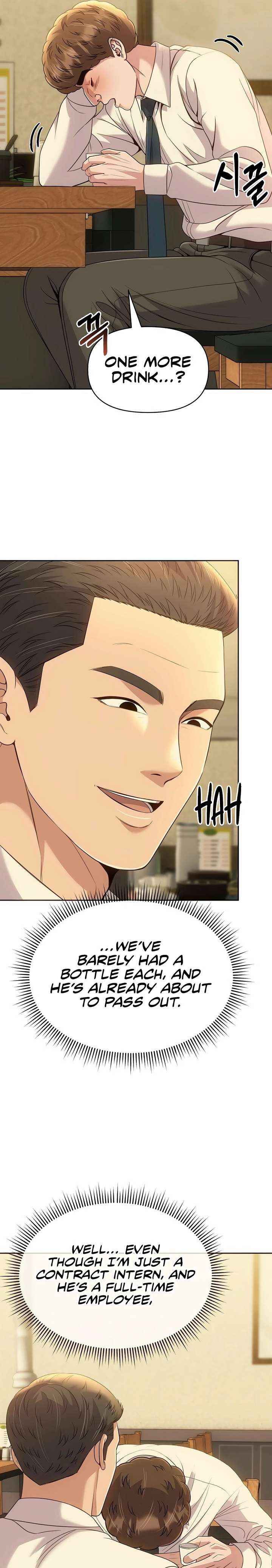 Rookie Employee Kim Cheolsu Chapter 123 page 12 - 