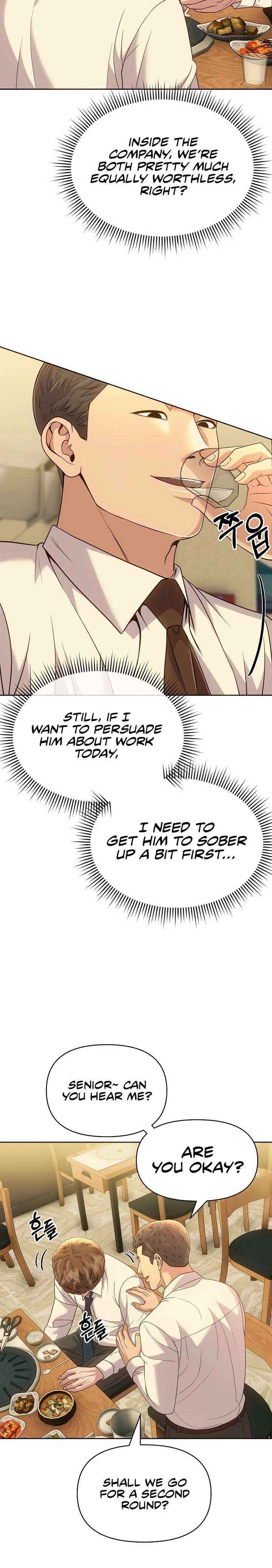 Rookie Employee Kim Cheolsu Chapter 123 page 13 - 