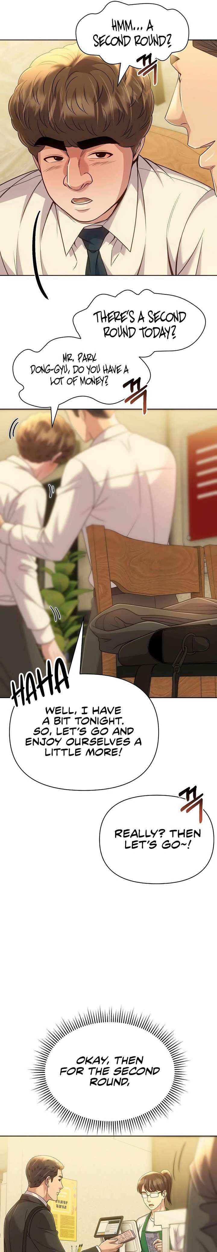 Rookie Employee Kim Cheolsu Chapter 123 page 14 - 