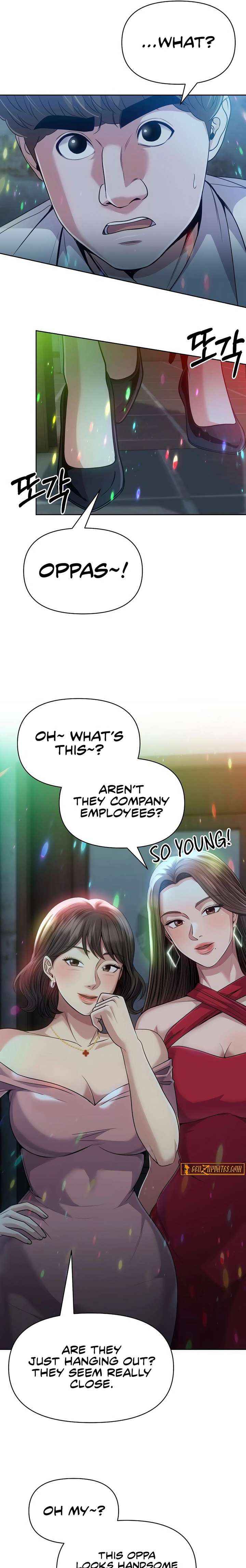 Rookie Employee Kim Cheolsu Chapter 123 page 20 - 