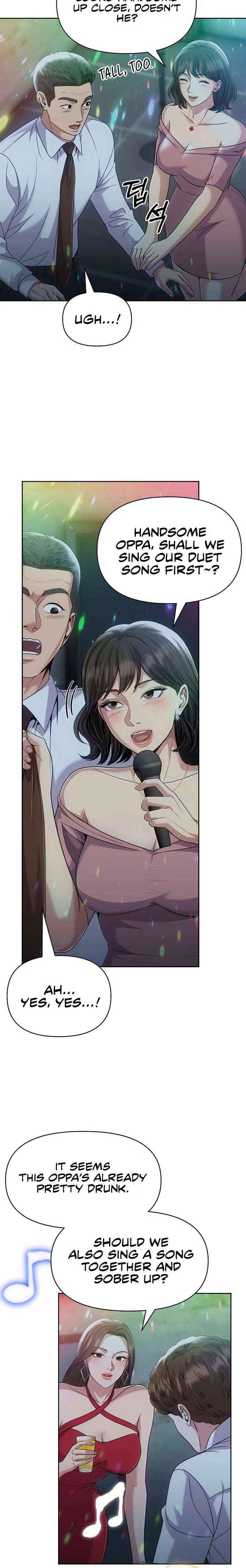 Rookie Employee Kim Cheolsu Chapter 123 page 21 - 