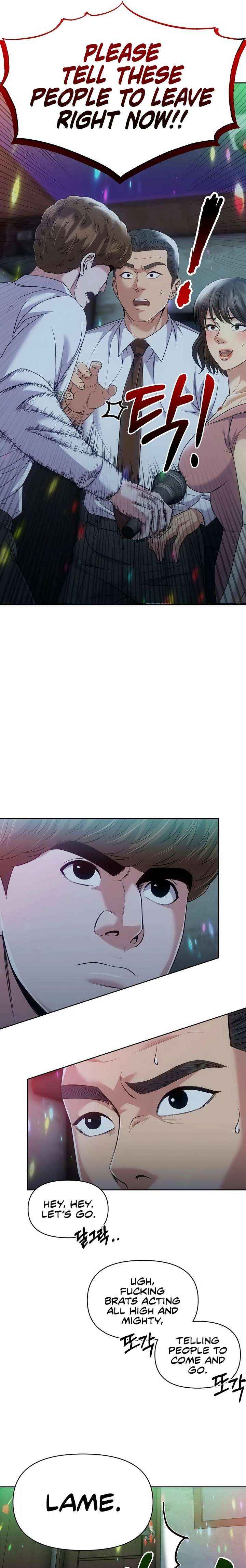Rookie Employee Kim Cheolsu Chapter 123 page 24 - 