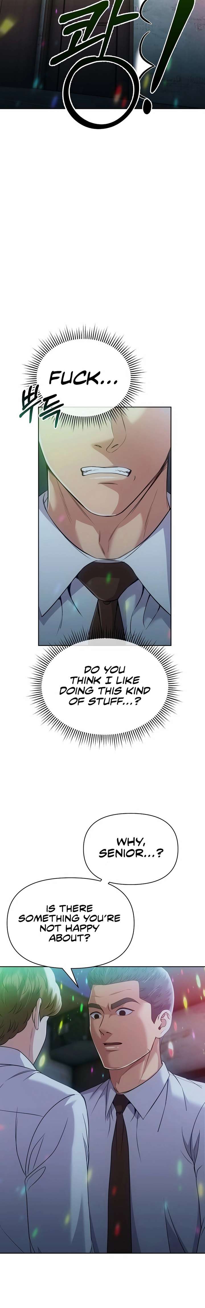 Rookie Employee Kim Cheolsu Chapter 123 page 25 - 