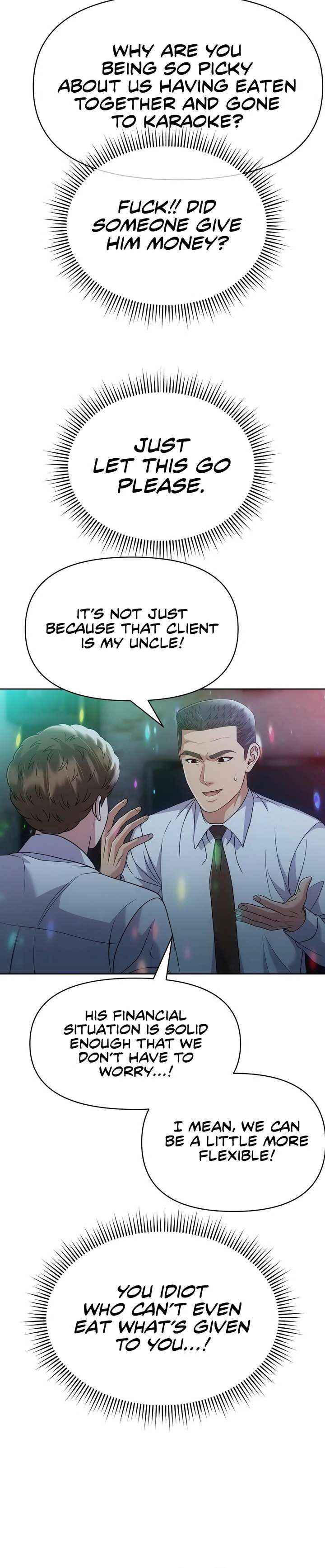 Rookie Employee Kim Cheolsu Chapter 123 page 27 - 