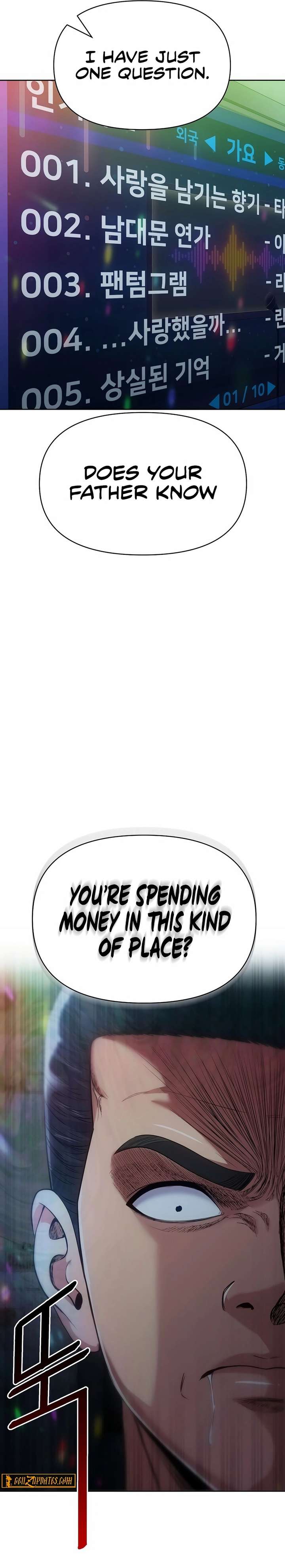Rookie Employee Kim Cheolsu Chapter 123 page 30 - 