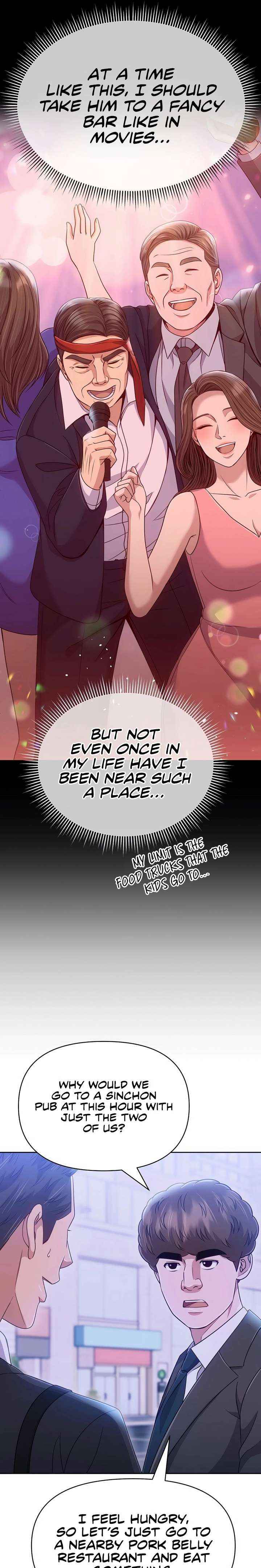 Rookie Employee Kim Cheolsu Chapter 123 page 4 - 