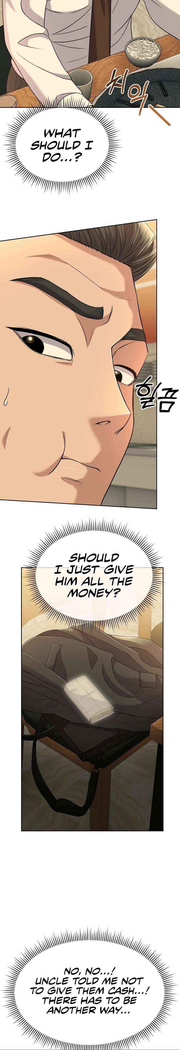 Rookie Employee Kim Cheolsu Chapter 123 page 7 - 