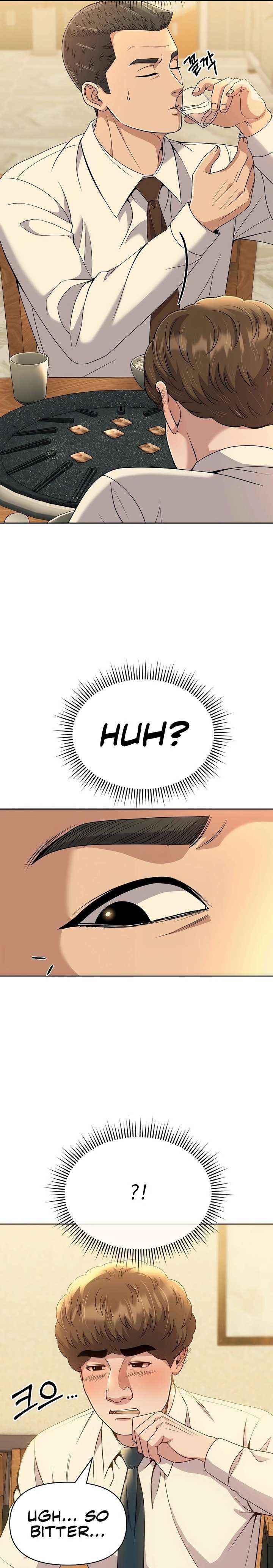 Rookie Employee Kim Cheolsu Chapter 123 page 8 - 