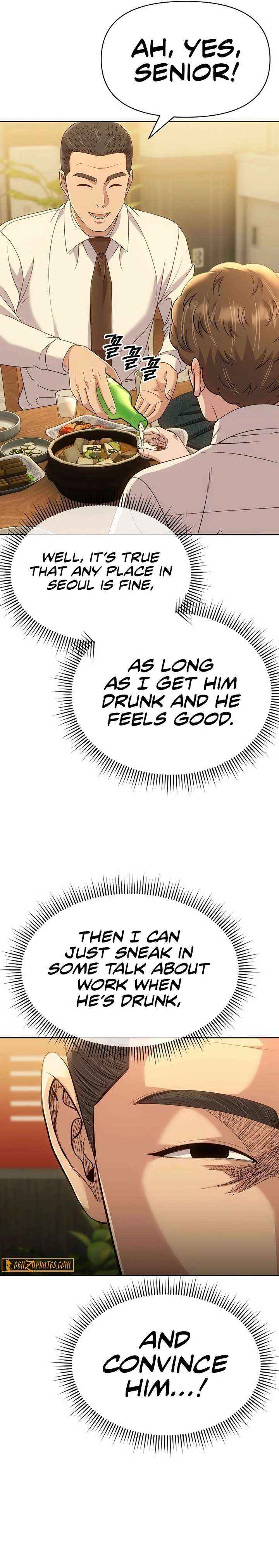 Rookie Employee Kim Cheolsu Chapter 123 page 10 - 