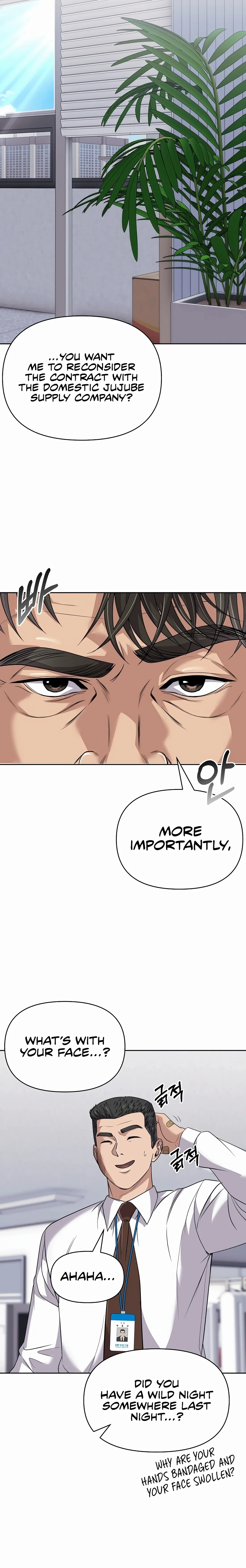 Rookie Employee Kim Cheolsu Chapter 124 page 15 - 