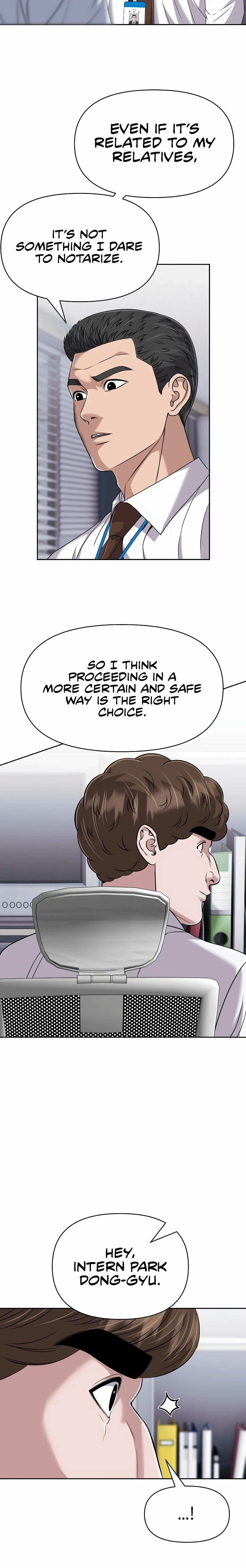 Rookie Employee Kim Cheolsu Chapter 124 page 19 - 