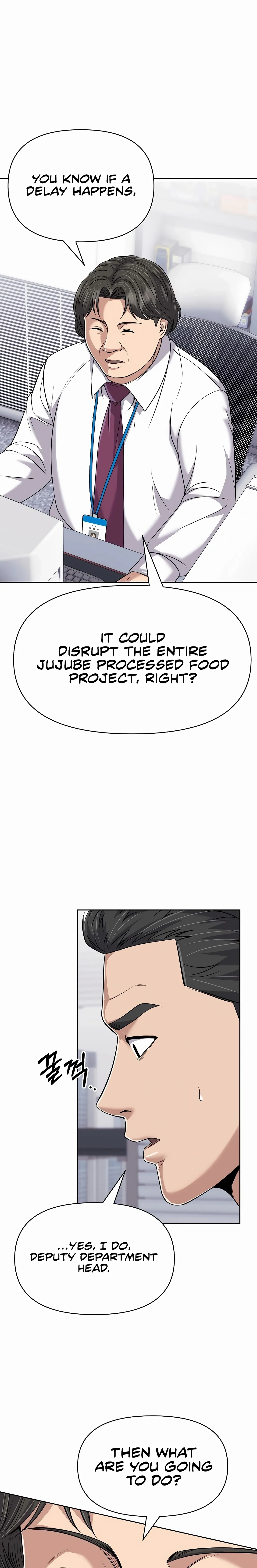 Rookie Employee Kim Cheolsu Chapter 124 page 20 - 