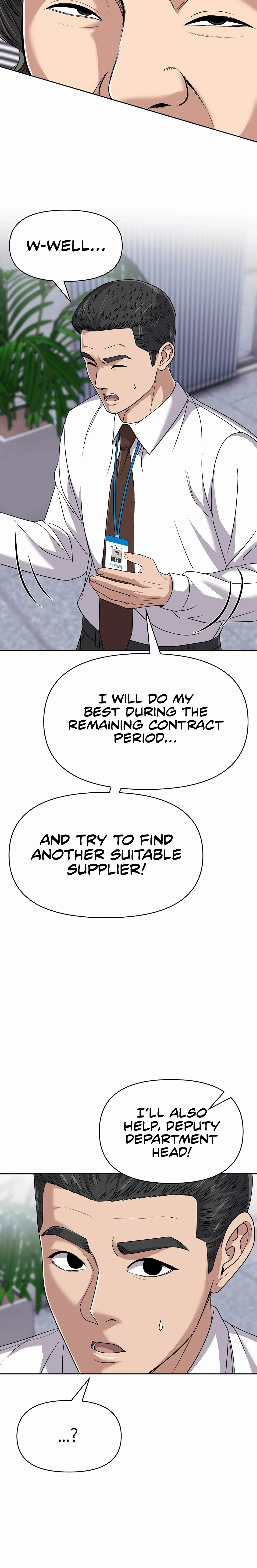 Rookie Employee Kim Cheolsu Chapter 124 page 21 - 