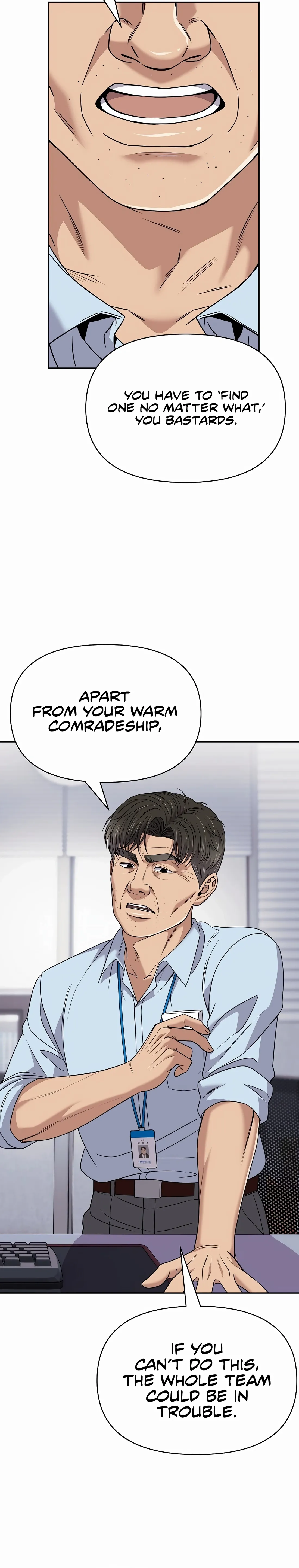 Rookie Employee Kim Cheolsu Chapter 124 page 23 - 