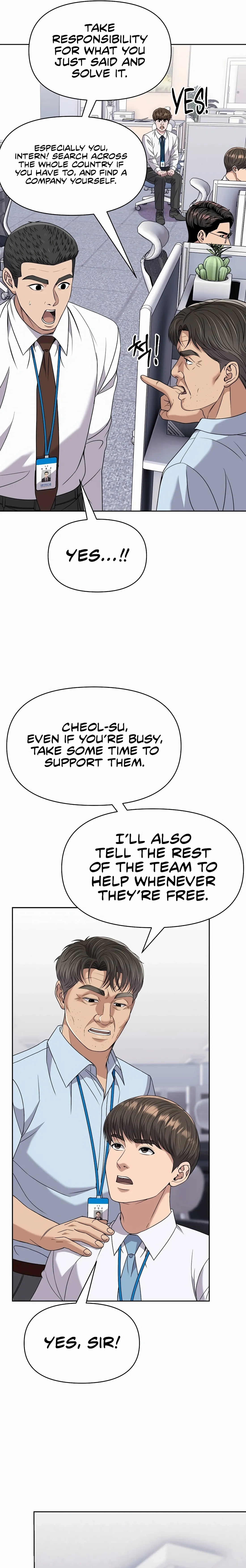 Rookie Employee Kim Cheolsu Chapter 124 page 24 - 