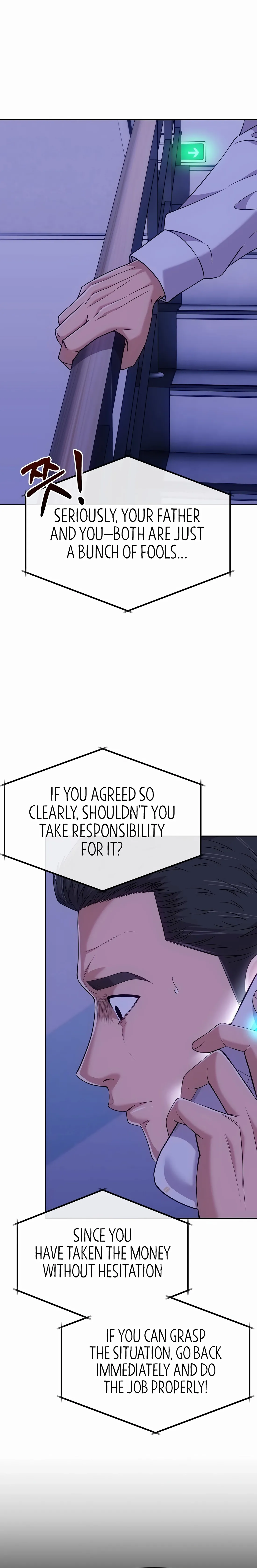 Rookie Employee Kim Cheolsu Chapter 124 page 27 - 