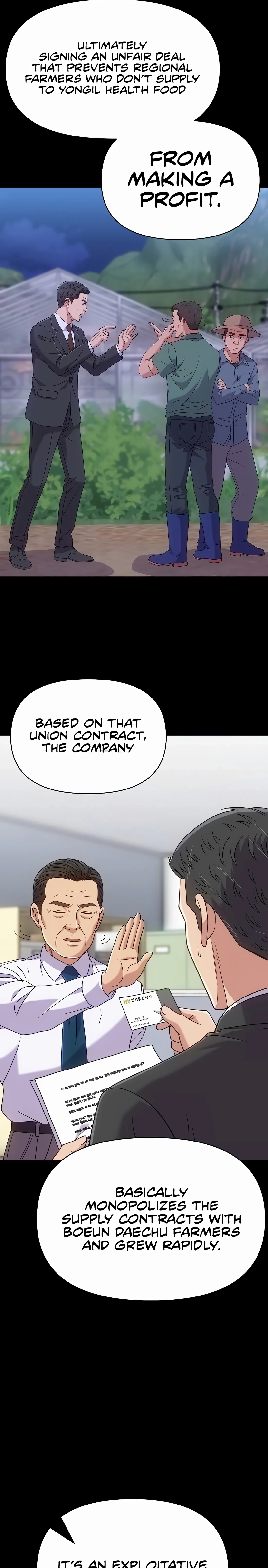 Rookie Employee Kim Cheolsu Chapter 124 page 32 - 