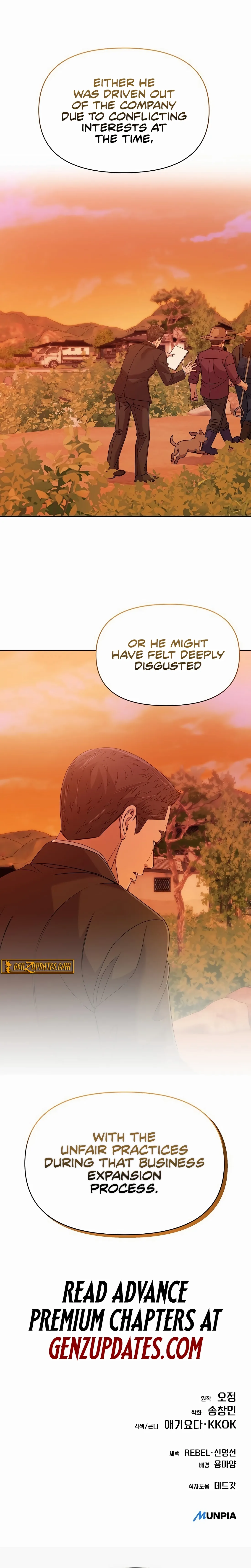 Rookie Employee Kim Cheolsu Chapter 124 page 35 - 