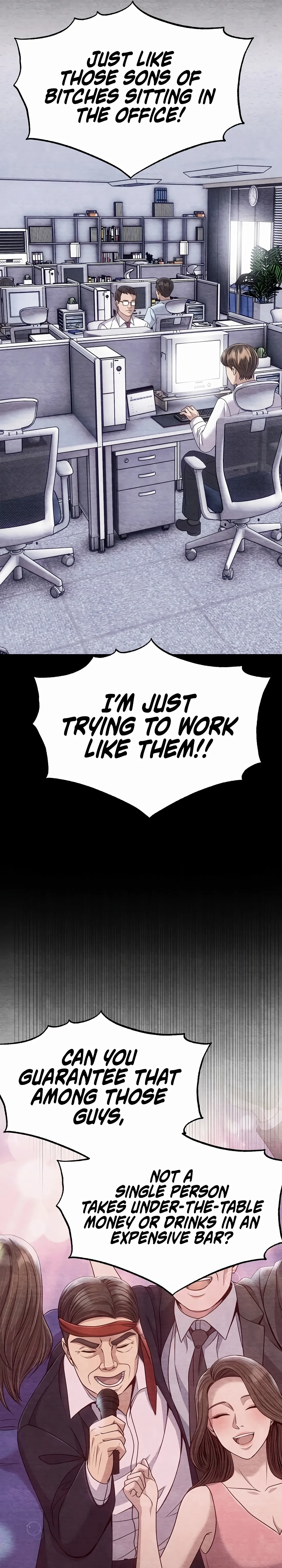 Rookie Employee Kim Cheolsu Chapter 124 page 8 - 