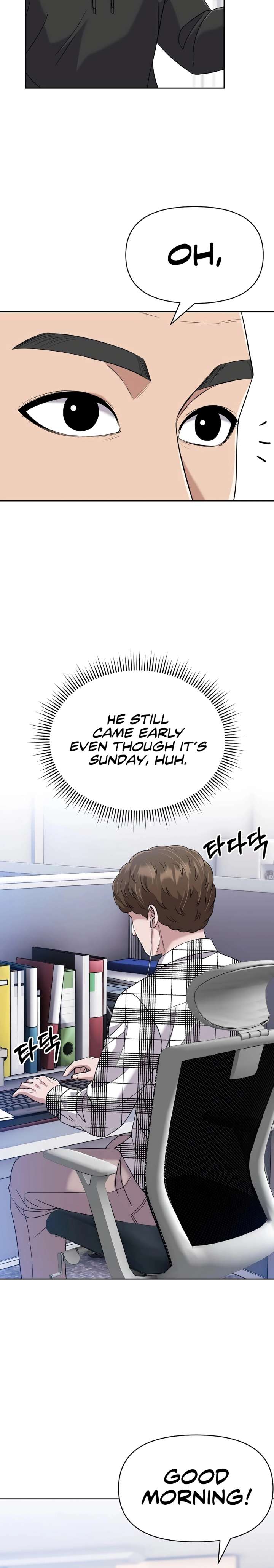 Rookie Employee Kim Cheolsu Chapter 126 page 2 - 