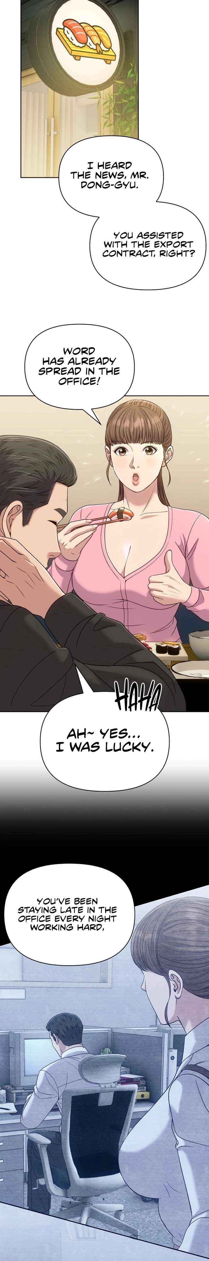 Rookie Employee Kim Cheolsu Chapter 126 page 12 - 