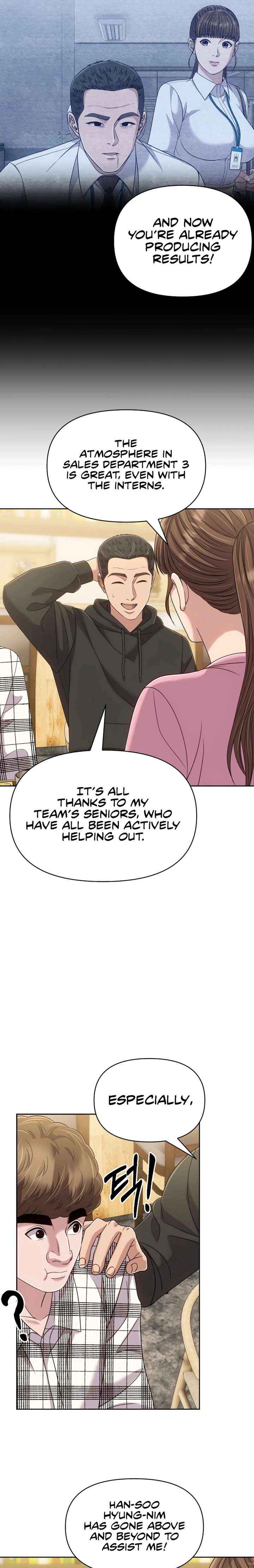 Rookie Employee Kim Cheolsu Chapter 126 page 13 - 