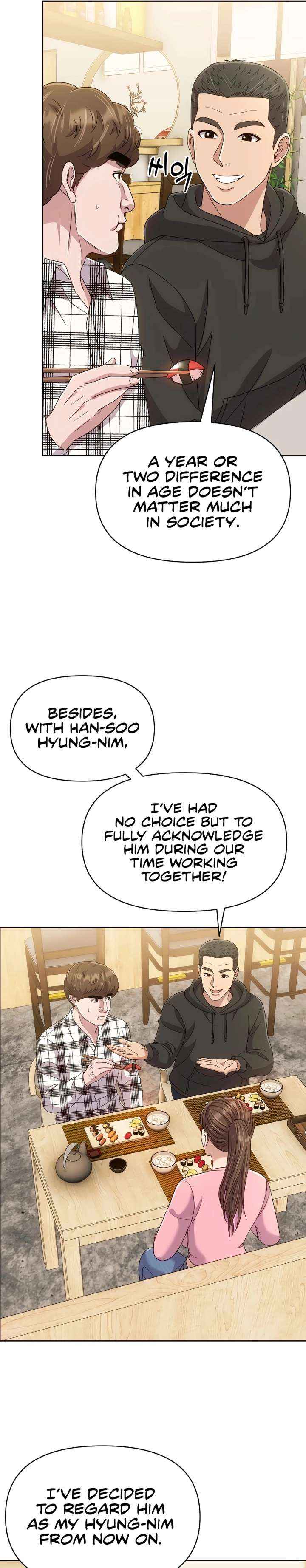 Rookie Employee Kim Cheolsu Chapter 126 page 15 - 