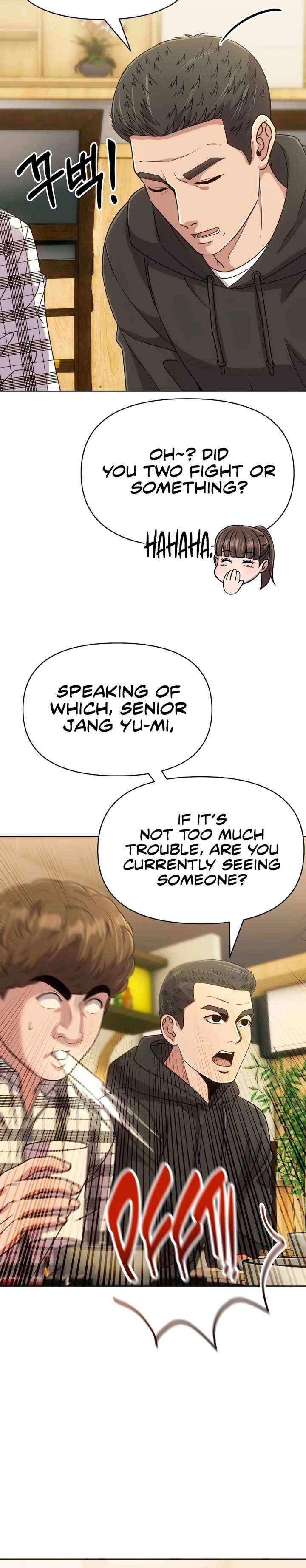 Rookie Employee Kim Cheolsu Chapter 126 page 16 - 