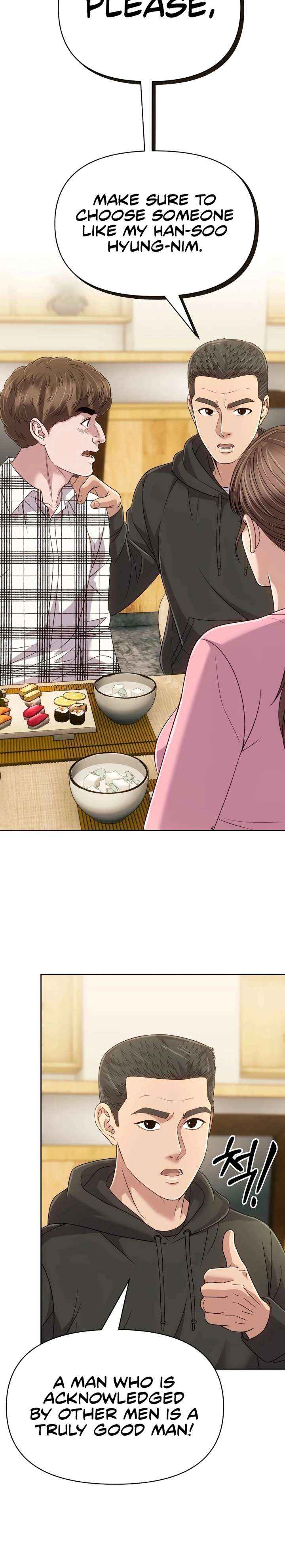 Rookie Employee Kim Cheolsu Chapter 126 page 18 - 