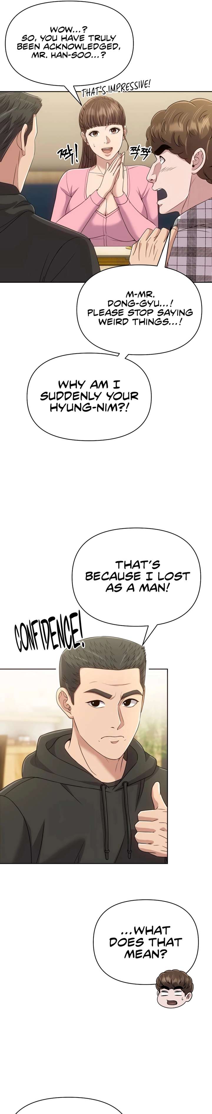 Rookie Employee Kim Cheolsu Chapter 126 page 19 - 