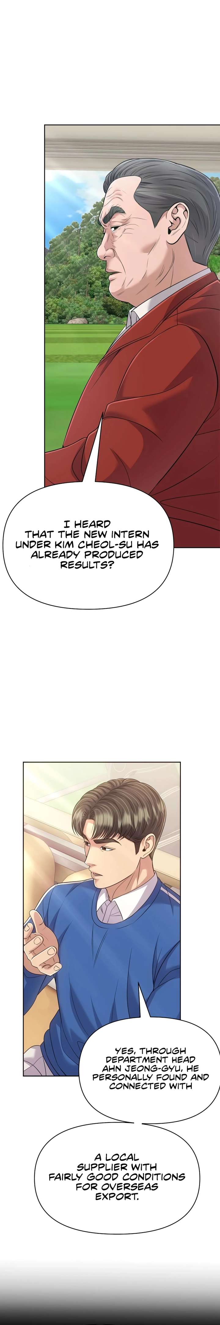 Rookie Employee Kim Cheolsu Chapter 126 page 24 - 