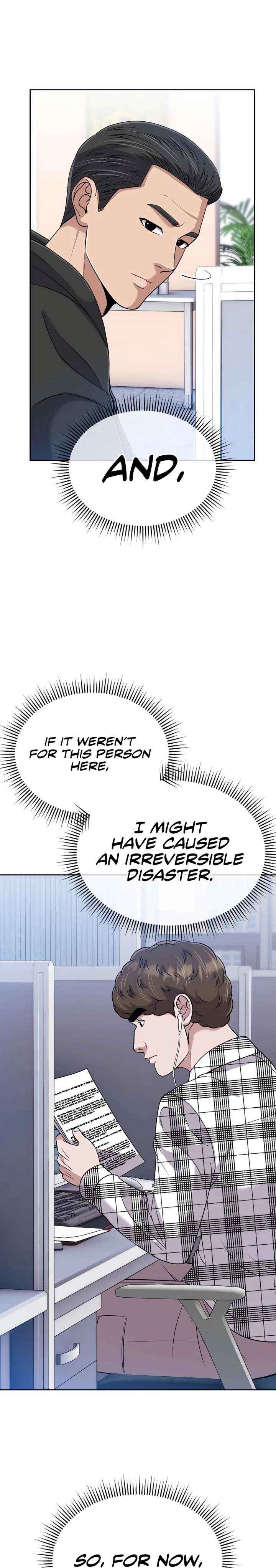Rookie Employee Kim Cheolsu Chapter 126 page 4 - 