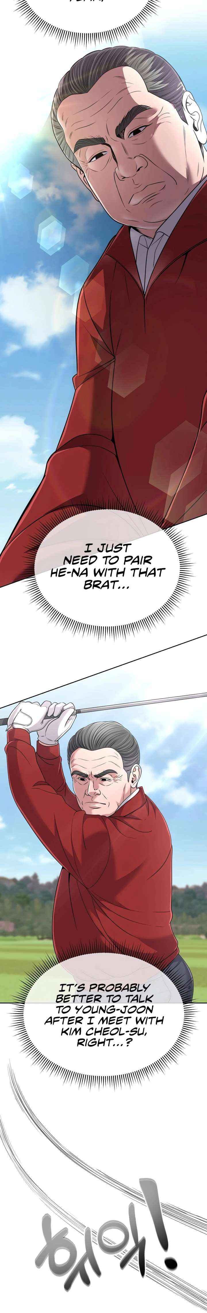 Rookie Employee Kim Cheolsu Chapter 126 page 32 - 
