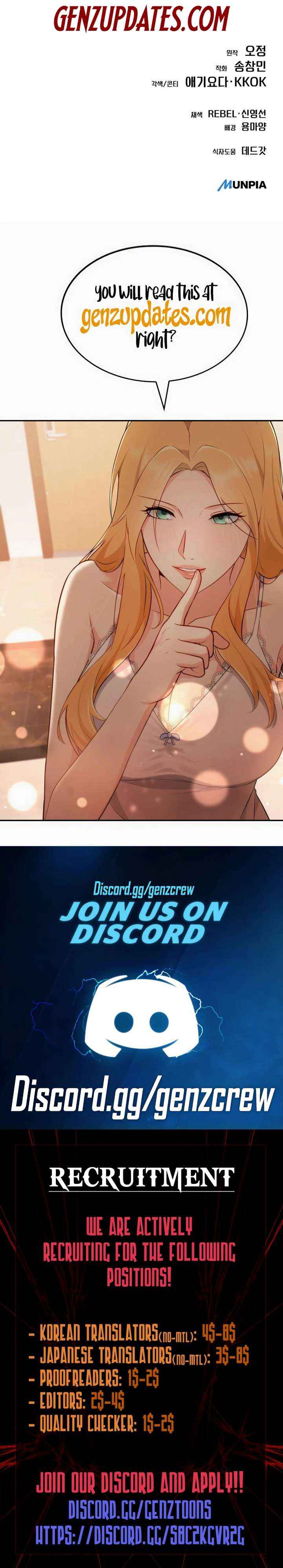 Rookie Employee Kim Cheolsu Chapter 126 page 38 - 