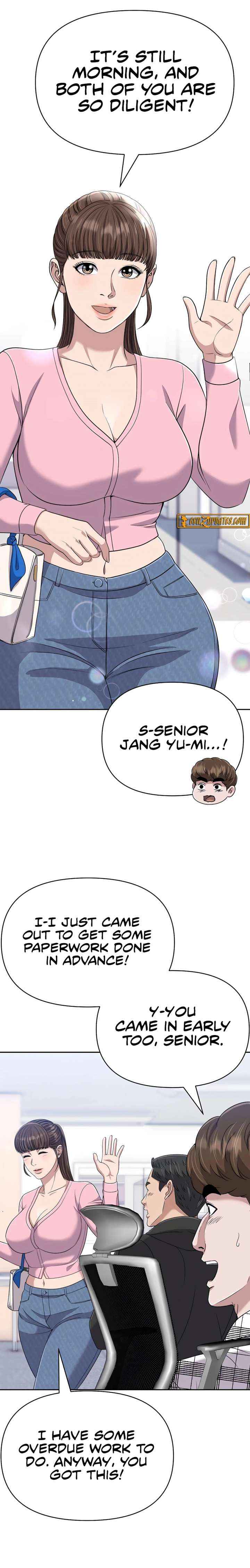 Rookie Employee Kim Cheolsu Chapter 126 page 6 - 