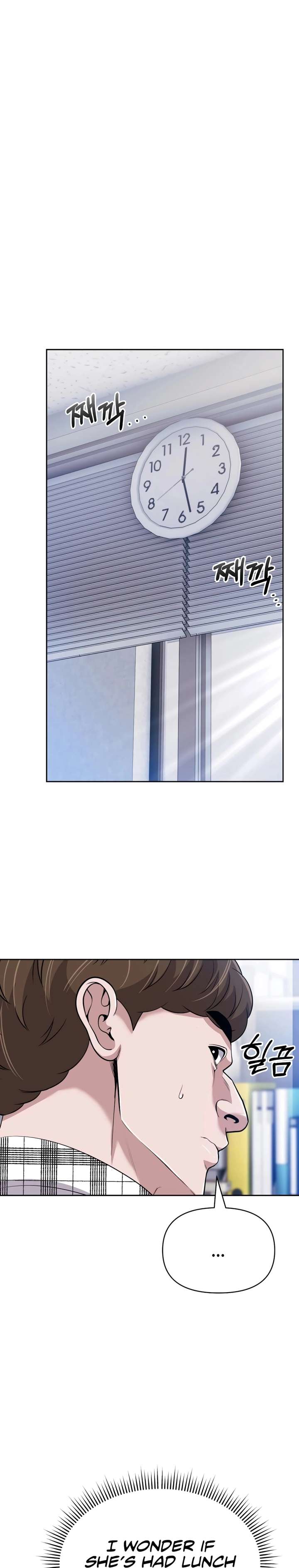 Rookie Employee Kim Cheolsu Chapter 126 page 8 - 