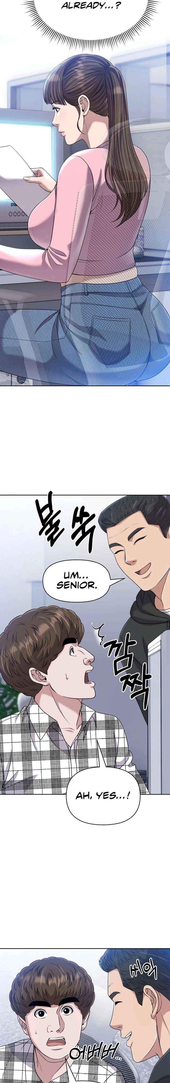 Rookie Employee Kim Cheolsu Chapter 126 page 9 - 