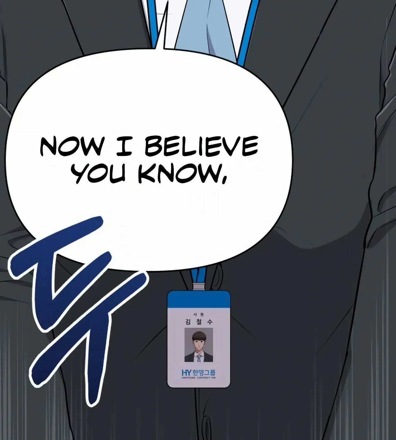 Rookie Employee Kim Cheolsu Chapter 13 page 114 - 