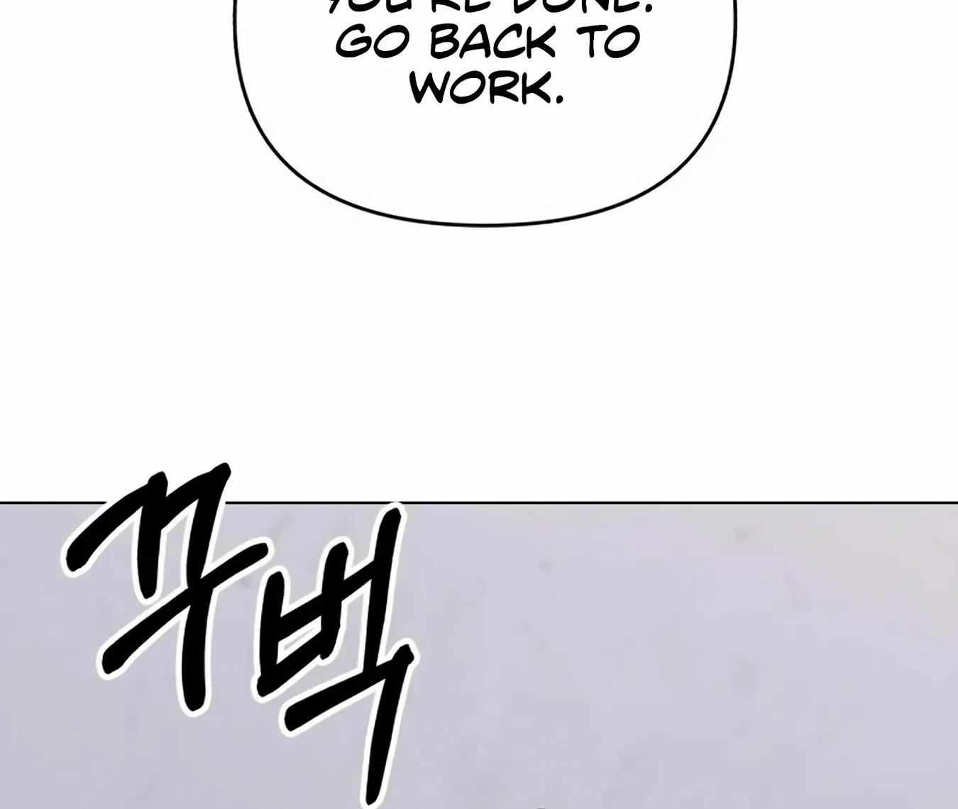 Rookie Employee Kim Cheolsu Chapter 13 page 140 - 