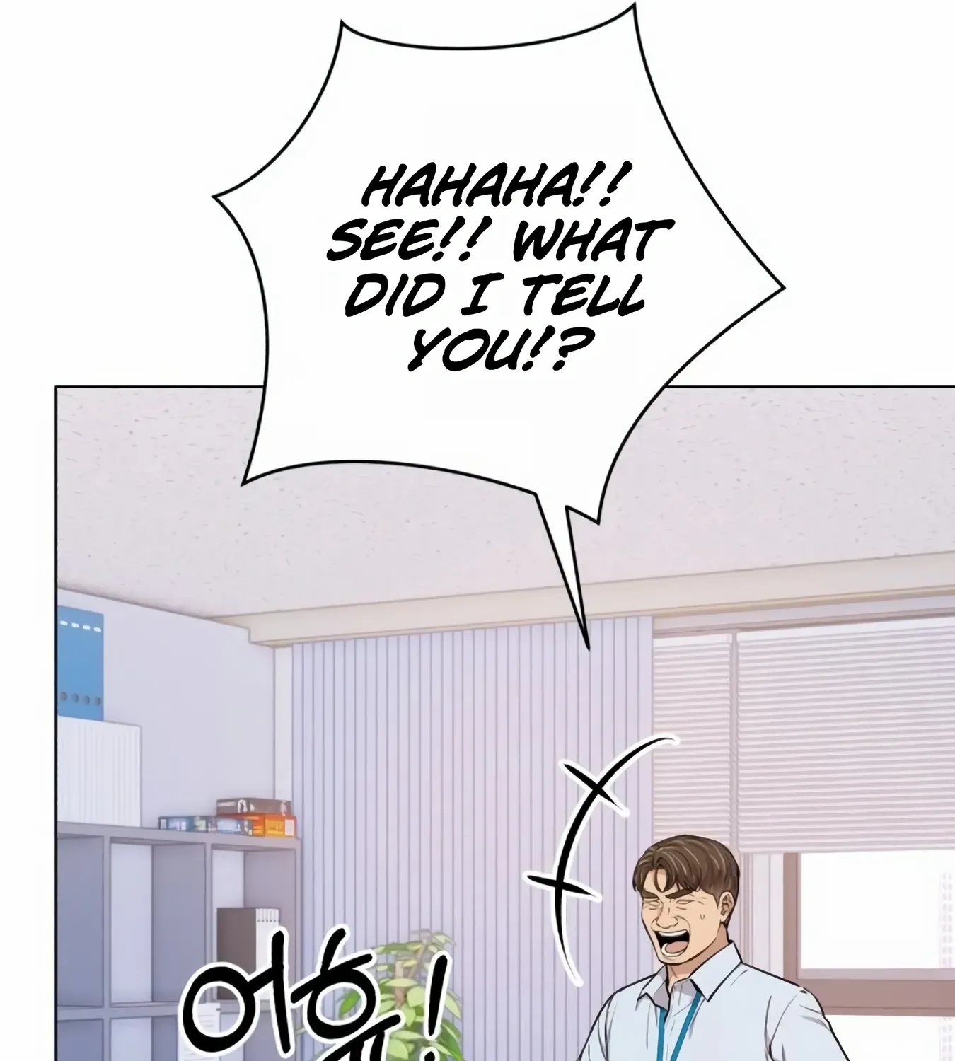 Rookie Employee Kim Cheolsu Chapter 13 page 161 - 