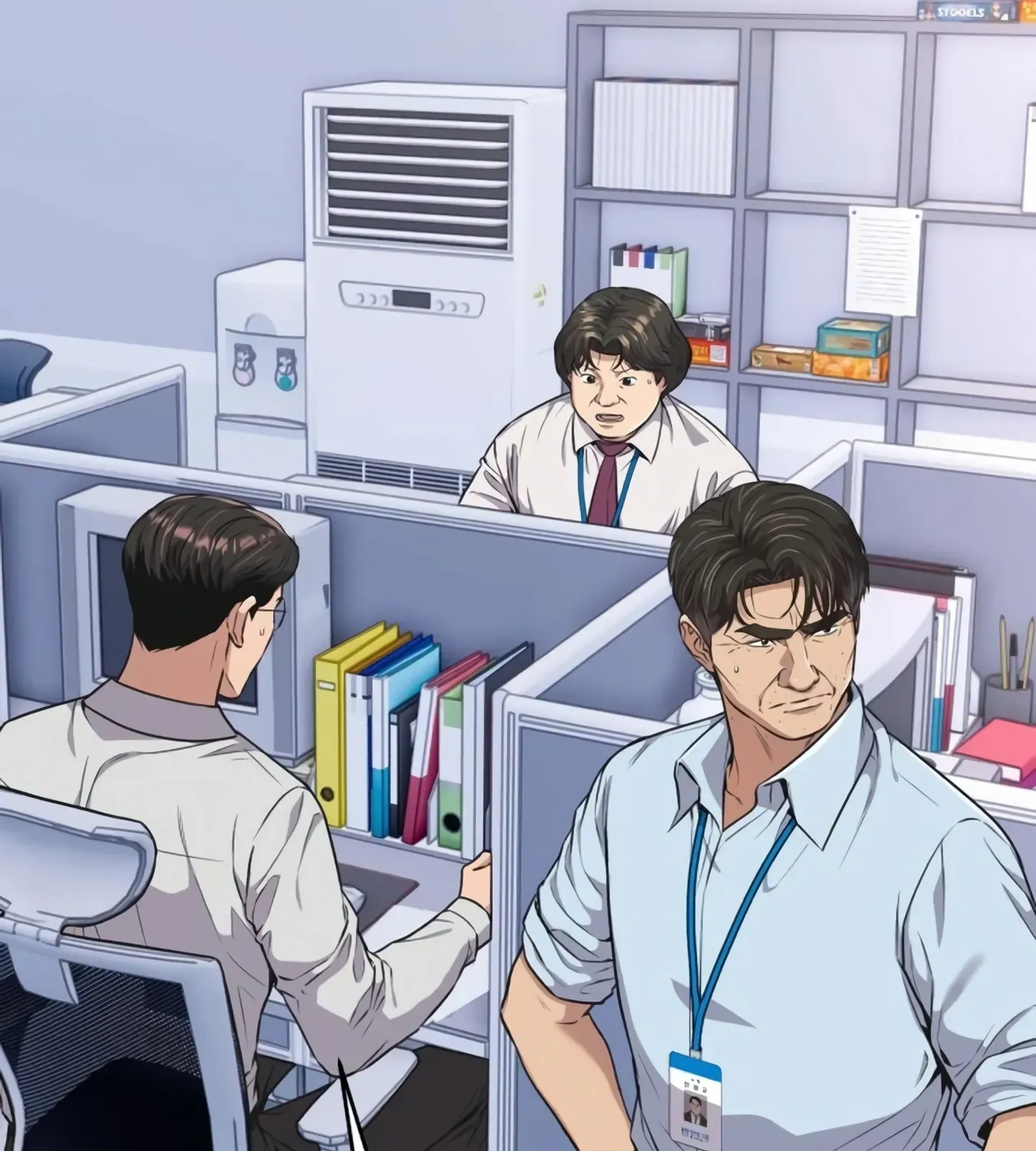 Rookie Employee Kim Cheolsu Chapter 13 page 25 - 