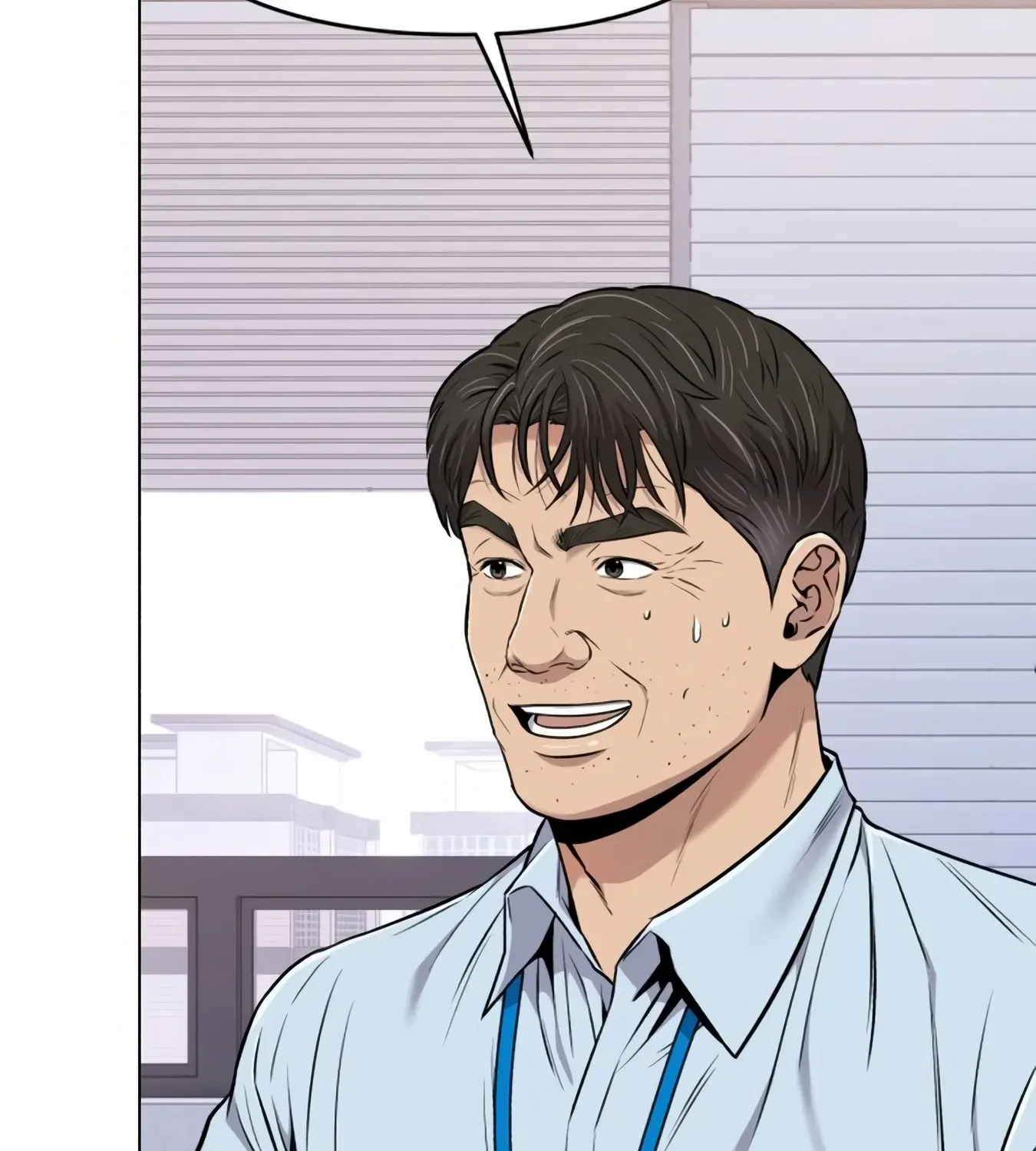 Rookie Employee Kim Cheolsu Chapter 13 page 28 - 