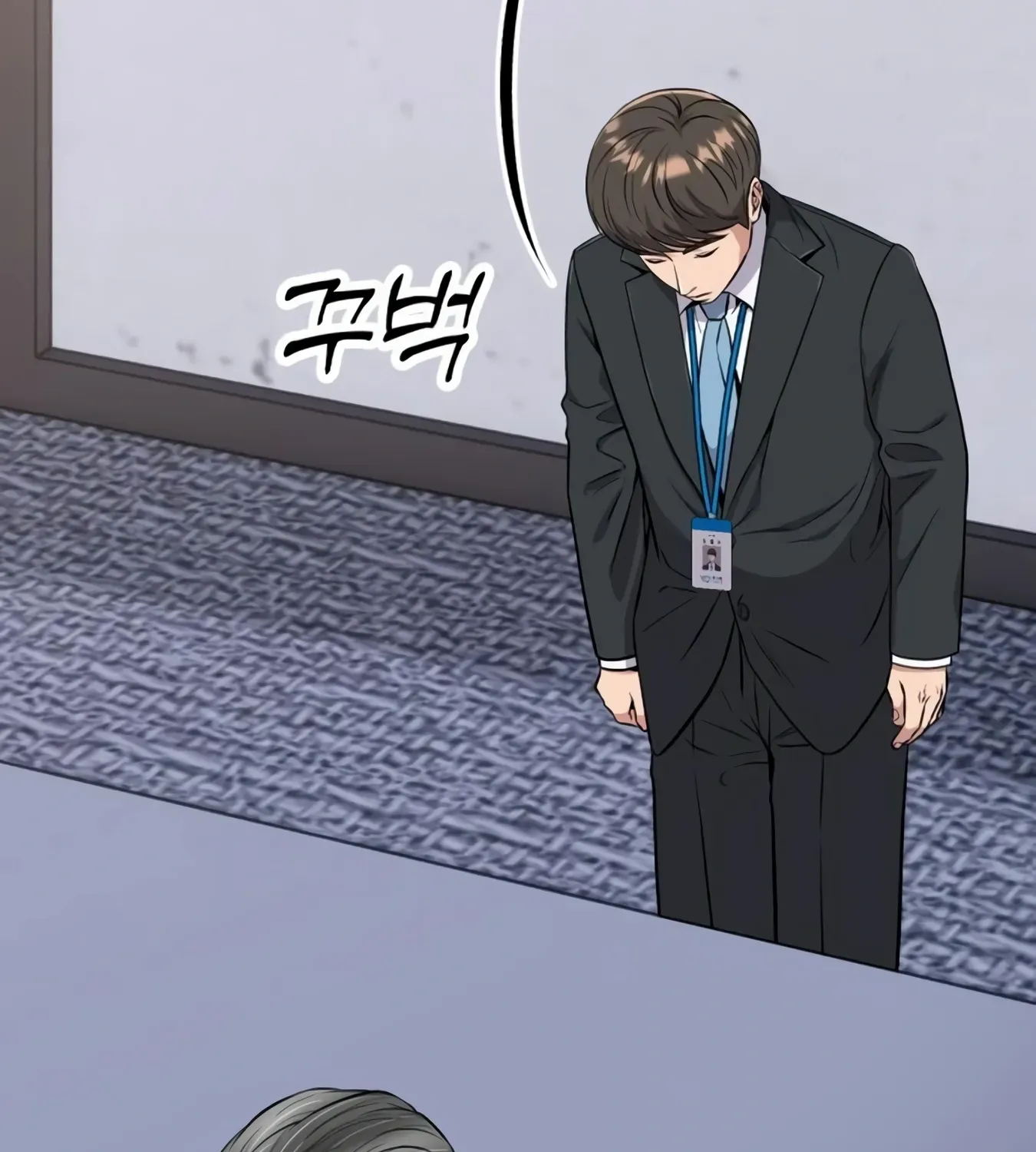Rookie Employee Kim Cheolsu Chapter 13 page 49 - 