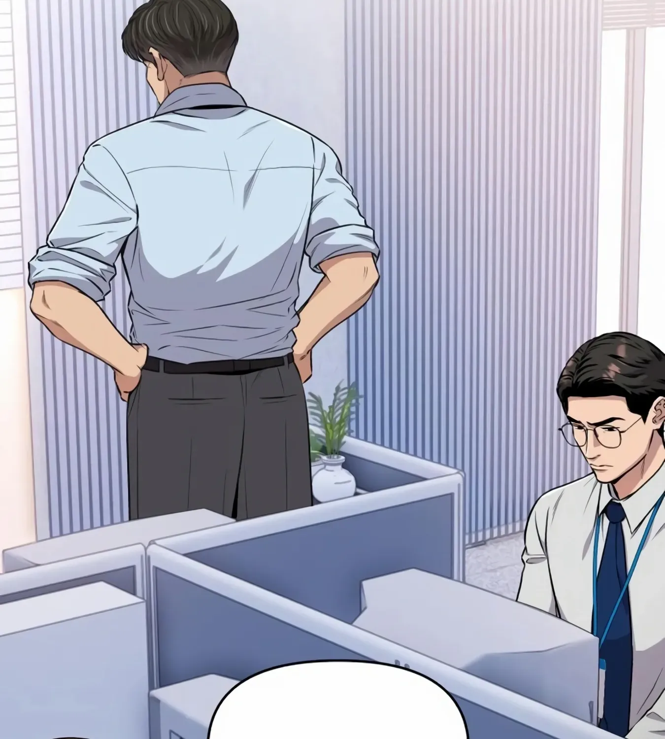 Rookie Employee Kim Cheolsu Chapter 13 page 6 - 