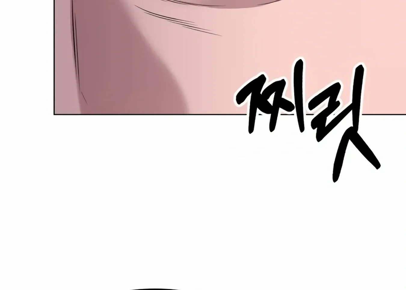 Rookie Employee Kim Cheolsu Chapter 13 page 63 - 