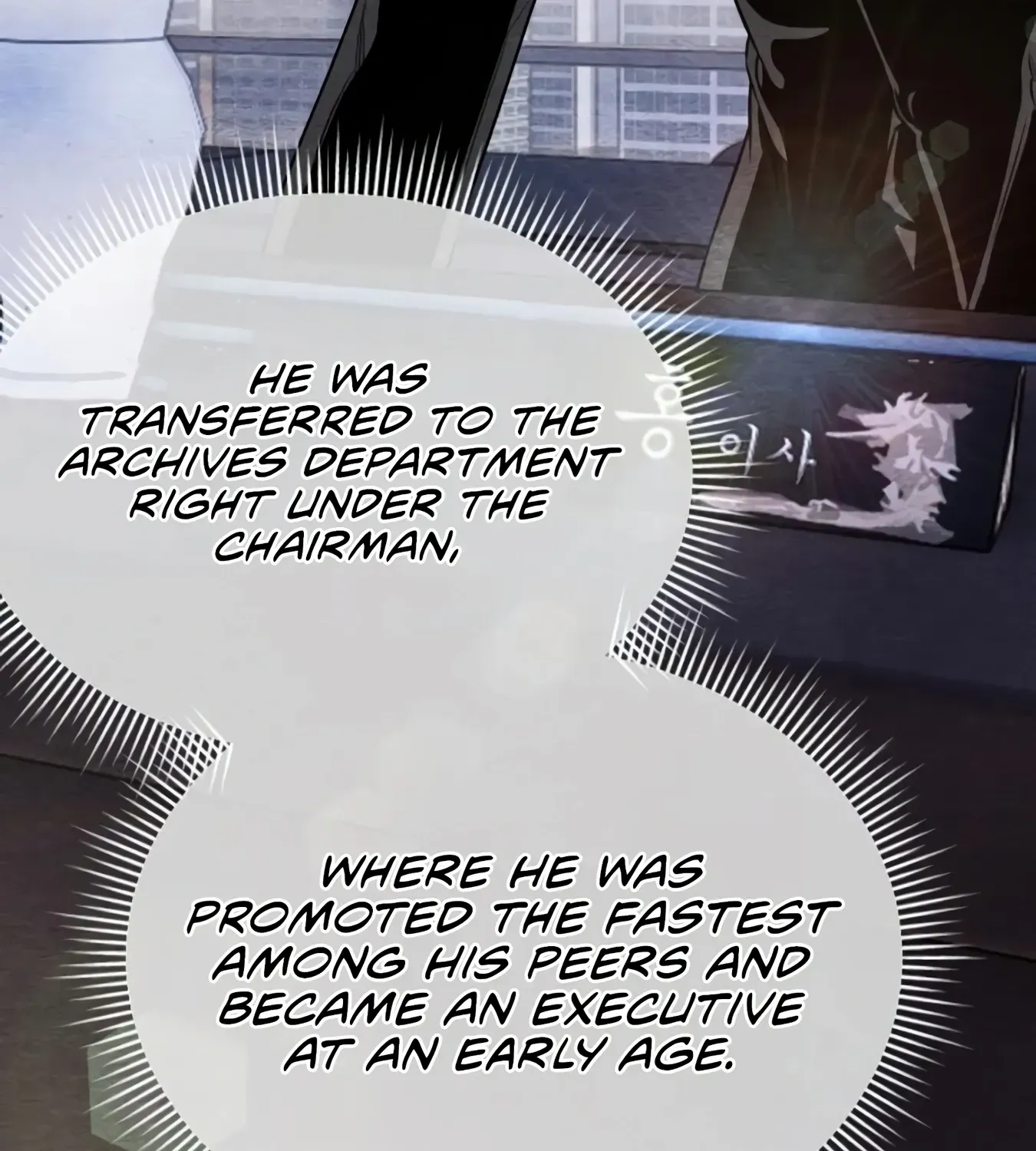 Rookie Employee Kim Cheolsu Chapter 13 page 94 - 